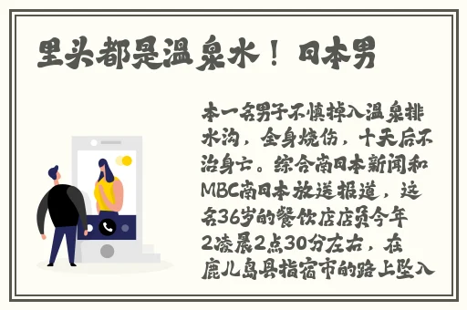 麻花传媒免费全集在线观看高清
